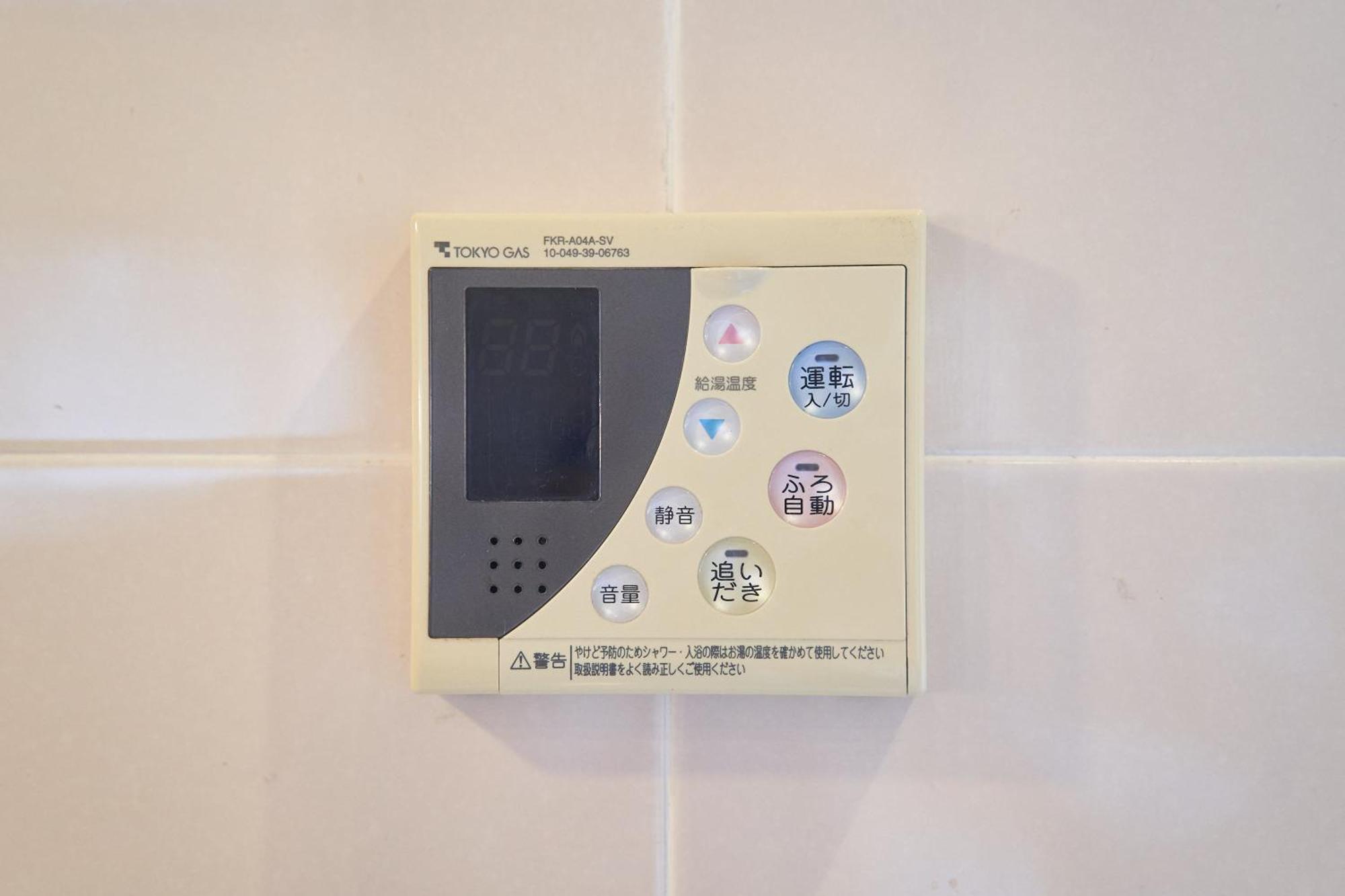 Finoa Ikebukuro Sky Terrace Suite Токио Экстерьер фото